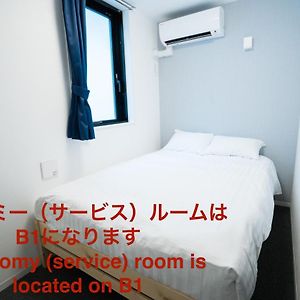 Economy Double Kamer
